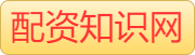 杠杆平台_股票杠杆平台_正规炒股杠杆平台